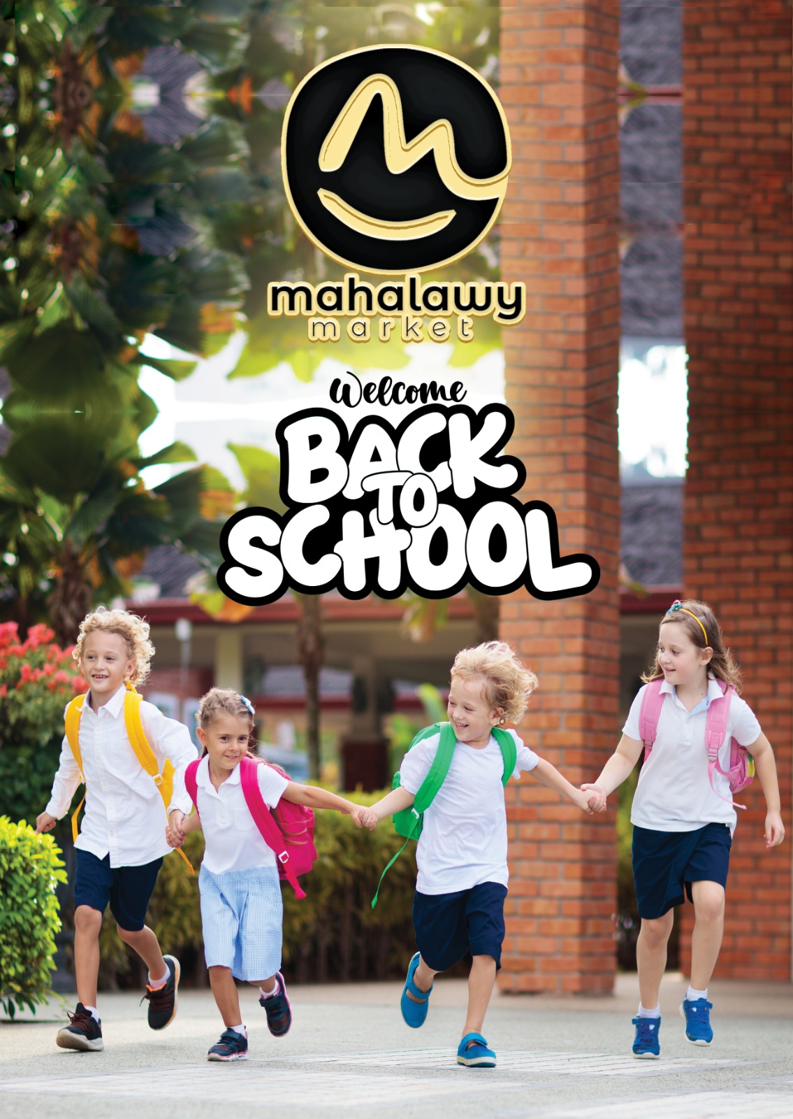 el-mahallawy-sons offers from 6sep to 2sep 2025 عروض اولاد المحلاوى من 6 سبتمبر حتى 2 سبتمبر 2025 صفحة رقم 30